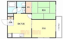 木村ハイツ 2階