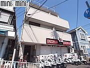 メゾンオオギ 2階 築38年11ヶ月の賃貸物件