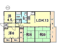 甲東園駅 11.0万円