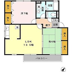 クレールプラザ立花　Ｂ棟 2階/B205