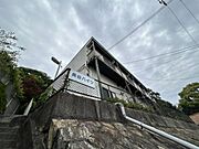 長谷ハイツ 1階 築67年9ヶ月の賃貸物件