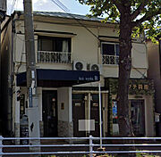 須磨海浜公園駅より徒歩5分 2階 築65年10ヶ月の賃貸物件