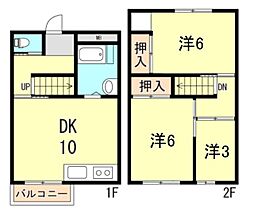 松が丘住宅19号棟 2階