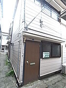 湊川公園駅より徒歩7分 1階 築44年8ヶ月の賃貸物件