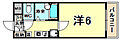 サンホームズ内山6階4.8万円