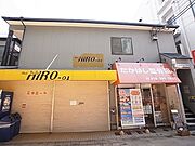 大開駅より徒歩2分 2階 築28年2ヶ月の賃貸物件