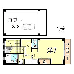 福山マンション 3階