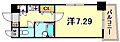 ランドマークシティ神戸西元町8階4.2万円