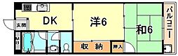 橋本第2マンション 4階
