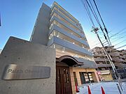 ＰａｌａｉｓＯｂａｙａｓｈｉＥｓｔの賃貸物件