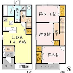 メゾン　リベルタ