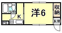 攝陽ハイツ 2階