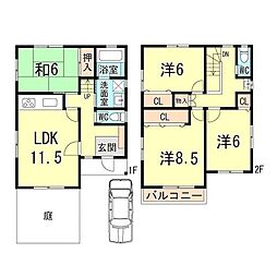 本山中町レンタルハウスA棟