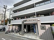 新在家駅より徒歩5分 1階 築38年6ヶ月の賃貸物件