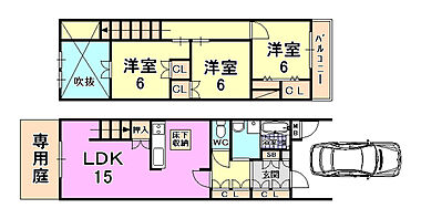 間取り：228058679331
