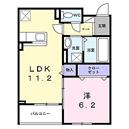 サンロイヤルII 3階/302