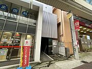 六甲道駅より徒歩3分 4階 築16年9ヶ月の賃貸物件
