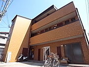 竹園マンションの賃貸物件