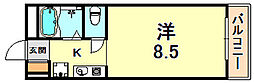 萌NAKATANI 3階