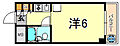 キューブ芦屋4階4.5万円