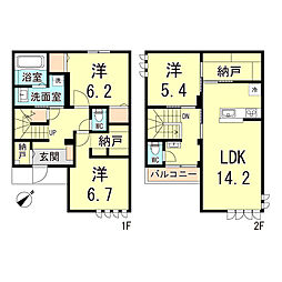 芦屋川ガーデンヒルズ 1階/101