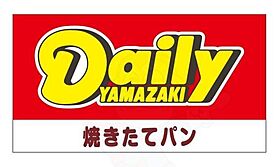 グランアッシュ谷町六丁目ピークス  ｜ 大阪府大阪市中央区谷町６丁目（賃貸マンション2LDK・4階・66.21㎡） その19