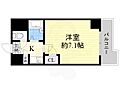 グリーンヒルズ5番館3階4.3万円