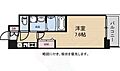 ジアコスモ大阪城南29階6.4万円