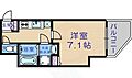 ラパンジール四天王寺東8階6.1万円