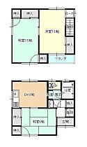 間取り：238007684174