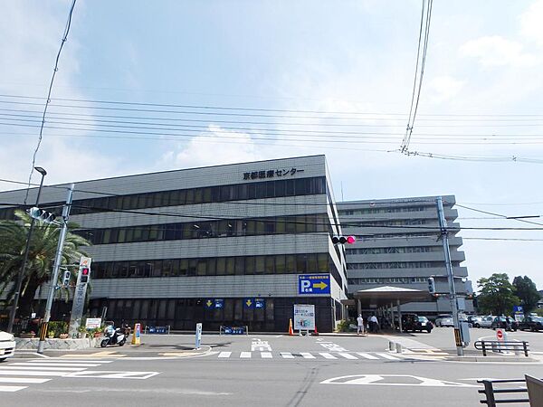 独立行政法人国立病院機構京都医療センター 約449m　(徒歩約8分)