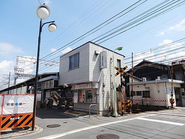 京阪本線「墨染」駅　徒歩12分