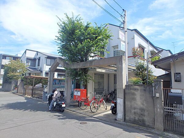 京都小久保郵便局　約350m 徒歩約5分