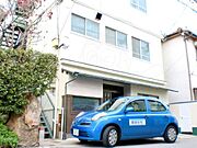 吉梅ハイツ 2階 築44年3ヶ月の賃貸物件