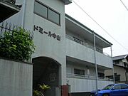 中山寺駅より徒歩7分 2階 築38年8ヶ月の賃貸物件