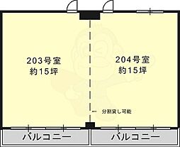 YKビルの間取図画像