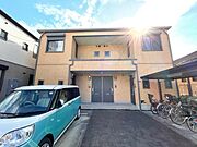 山本駅より徒歩11分 1階 築20年9ヶ月の賃貸物件