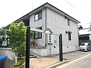 川西池田駅より徒歩8分 1階 築27年1ヶ月の賃貸物件