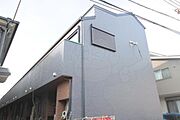 川西能勢口駅より徒歩8分 築8年4ヶ月 2階建の賃貸物件