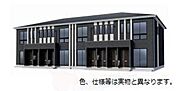 山本駅より徒歩4分 1階 築2年8ヶ月の賃貸物件
