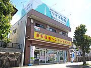 平野駅より徒歩18分 築25年10ヶ月 2階建の賃貸物件