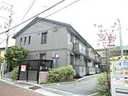 川西能勢口駅より徒歩9分 築20年10ヶ月 2階建の賃貸物件