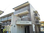 中山寺駅より徒歩32分 3階 築30年7ヶ月の賃貸物件