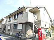 ローズマリータウンの賃貸物件