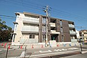 伊丹駅よりバス5分 徒歩2分 3階 築8年11ヶ月の賃貸物件