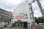 山下駅より徒歩1分 2階 築28年10ヶ月の賃貸物件