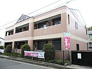 クローバーハイツ 1階 築30年7ヶ月の賃貸物件
