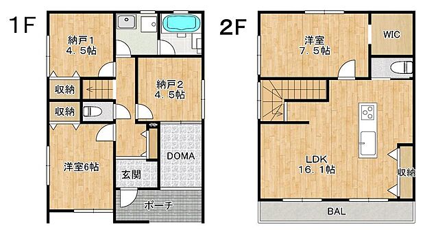 注目すべきは1階のDOMA（土間）！