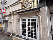 UnDemiの賃貸物件