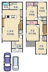 兵庫県尼崎市東園田町７丁目